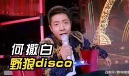 52吃瓜爆料免费吃瓜视频 明星大侦探第五季,免费观看明星大侦探第五季精彩视频