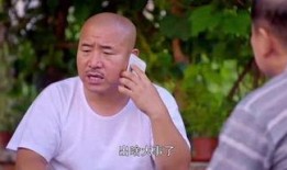 瓜老师,开启人生新篇章