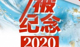 社会热点事件素材 独家爆料网免费爆料,网免费爆料背后的社会热点事件真相