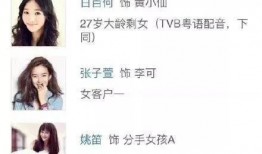 51热门大瓜今日大瓜 潜规则吴思txt全集下载,揭秘娱乐圈潜规则真相